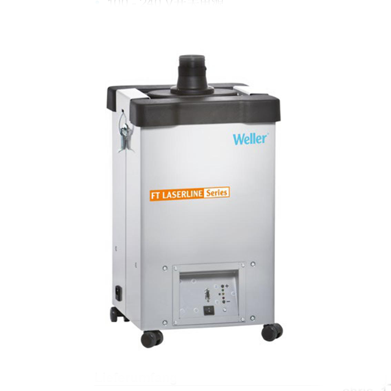 德國Weller激光煙霧凈化器 德國Weller激光煙霧凈化器